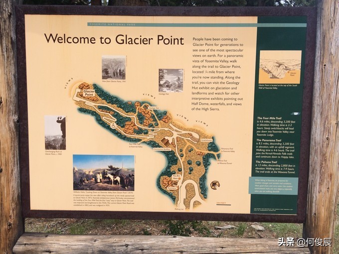 美国优胜美地冰川观景点,优胜美地冰川峰顶