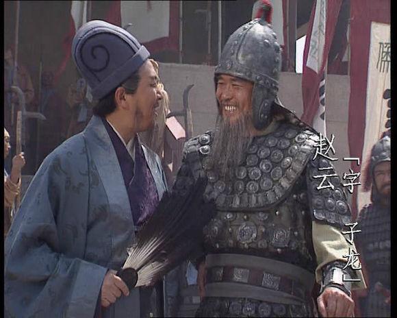 五虎上将赵云最后一战老版,五虎将赵云结局