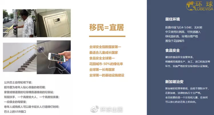 如果有人问我什么是最美好的事物,有人问你什么是完美的