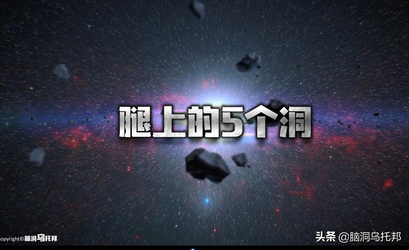 世界上有哪些外星人目击事件,最可信的外星人接触事件