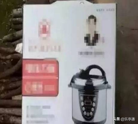 愤怒！这群人经常出现在乐亭农村的各大乡镇，你们遇到过吗？