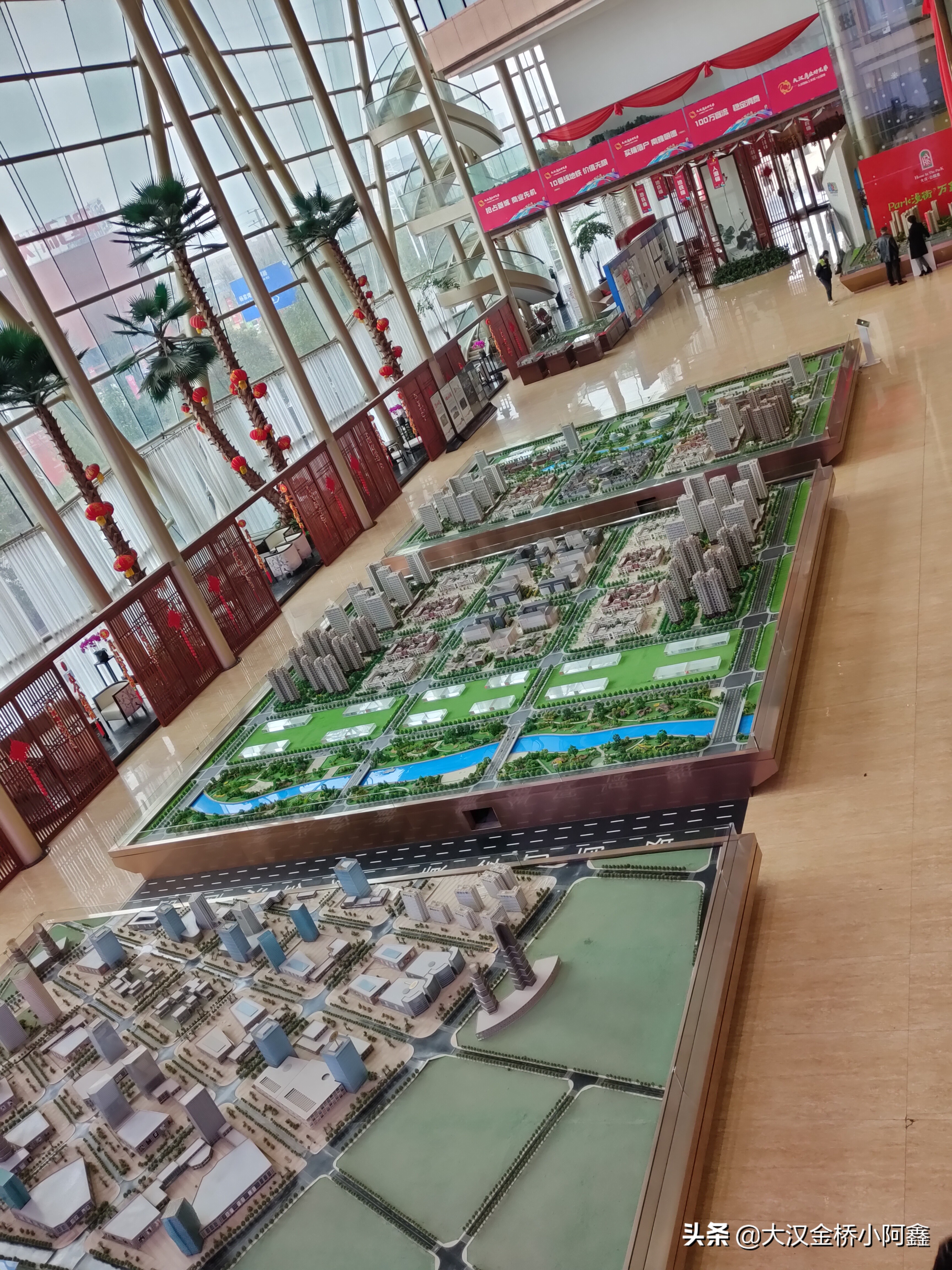 你现在忽视的高铁西站，将会是长沙家喻户晓的黄金地段