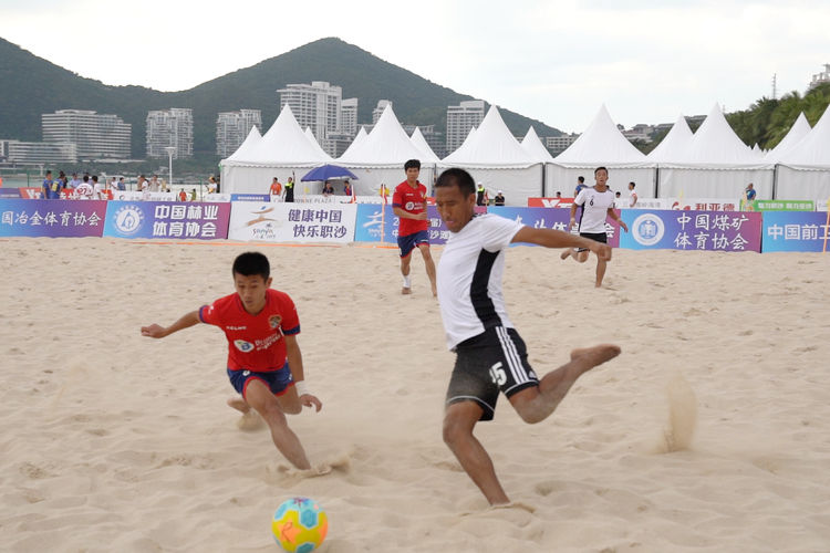 公安运动会喜报,全运会沙滩足球2021冠军