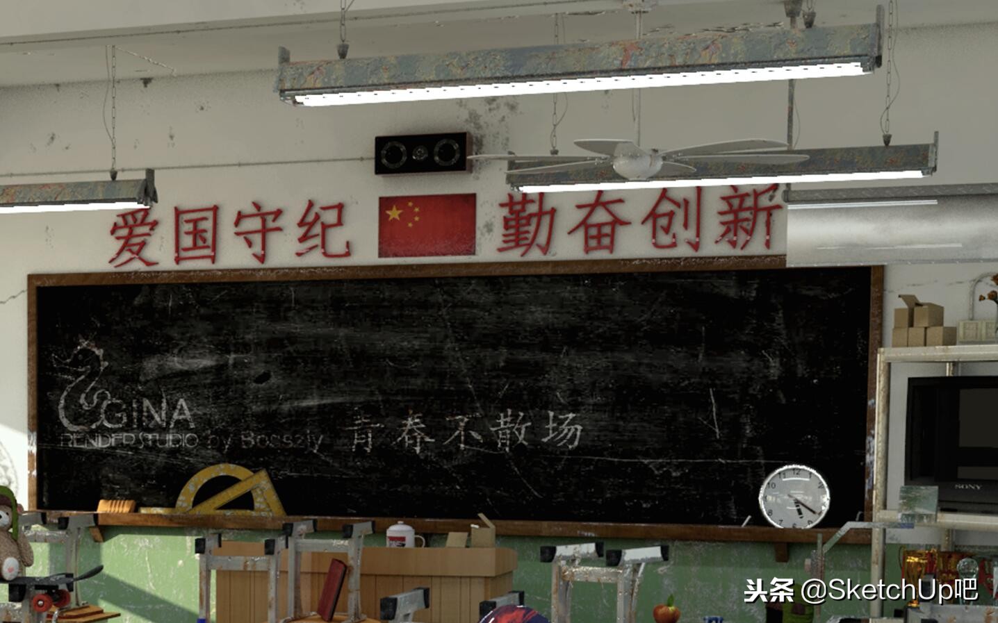 su建模还原照片,su建模自动赋予新材质