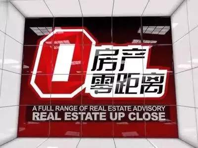 东方一品小区物业,东方一品小区现状