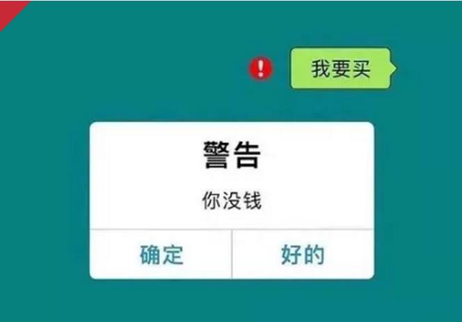 尔康制药什么时候跌停,闪崩跌停的原因