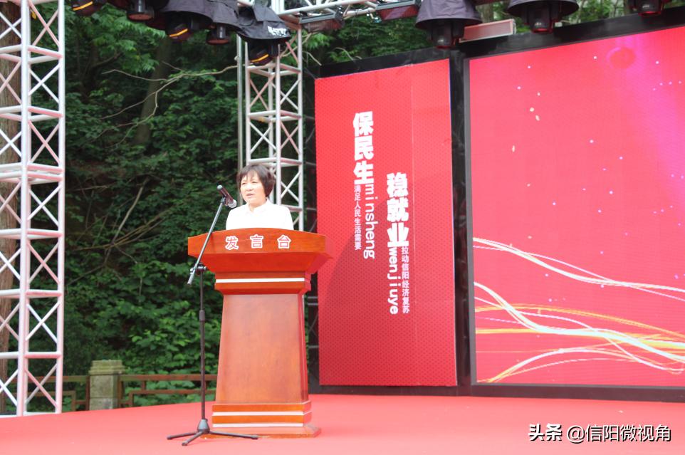 保民生护稳定促发展,保就业稳民生促发展