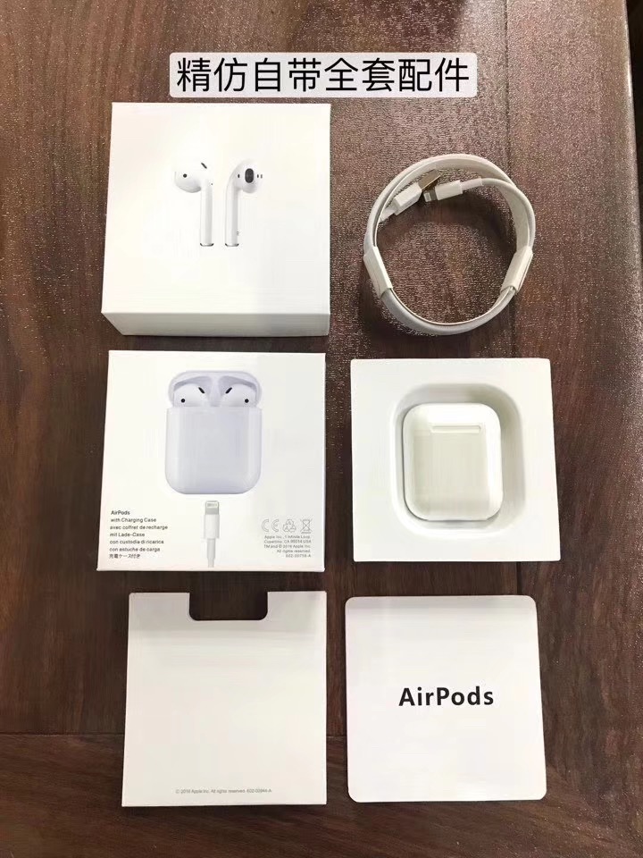 华强北精仿airpods3,华强北真的对airpods一比一复刻吗