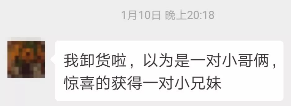 真正的军婚,军婚其实不是那么简单