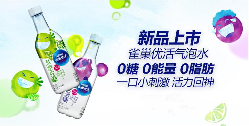 独家新品爆款来袭,爆款产品独家