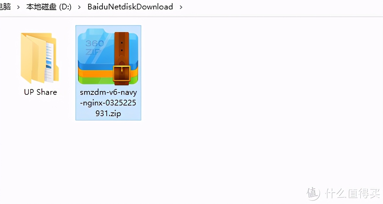 给群晖怎么建立个人云,群晖ddns域名需要备案吗