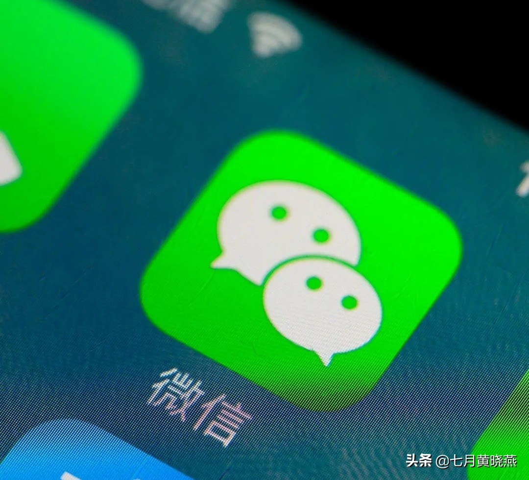 微信号怎么改的简单点,微信号怎么修改既简单又好记