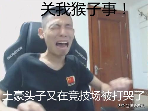 天谕手游零氪玩家第一天要干什么,天谕手游要怎么玩才正确