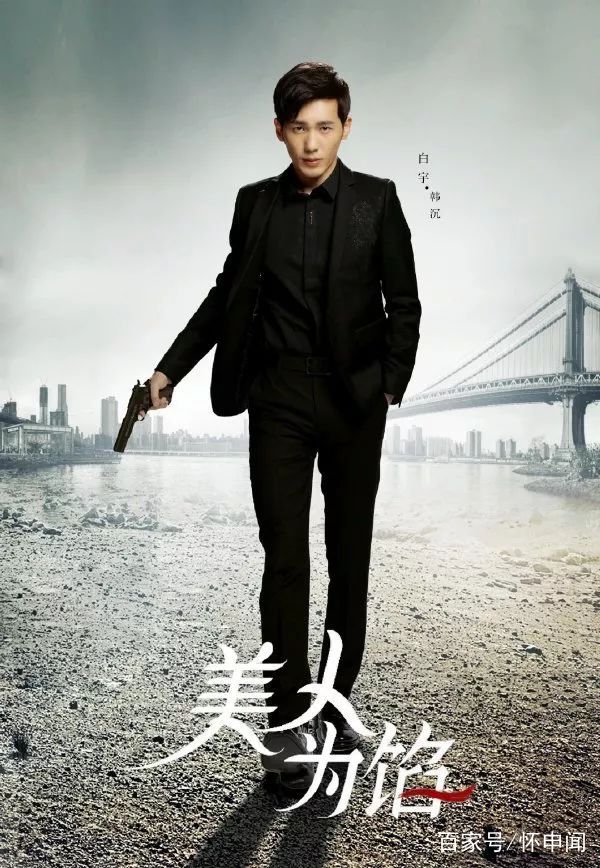 美宝莲口红亮面,美宝莲口红吸睛橘棕色08