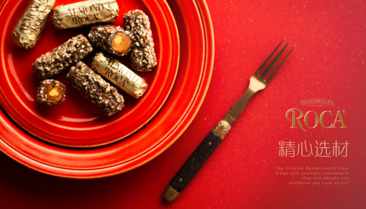 撩妹零食,撩妹好吃的零食