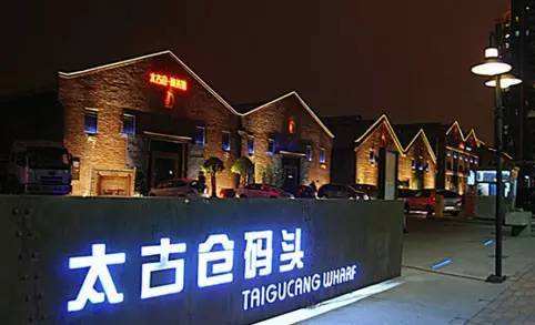 海珠滨江东新盘,宝岗华发江南府房价