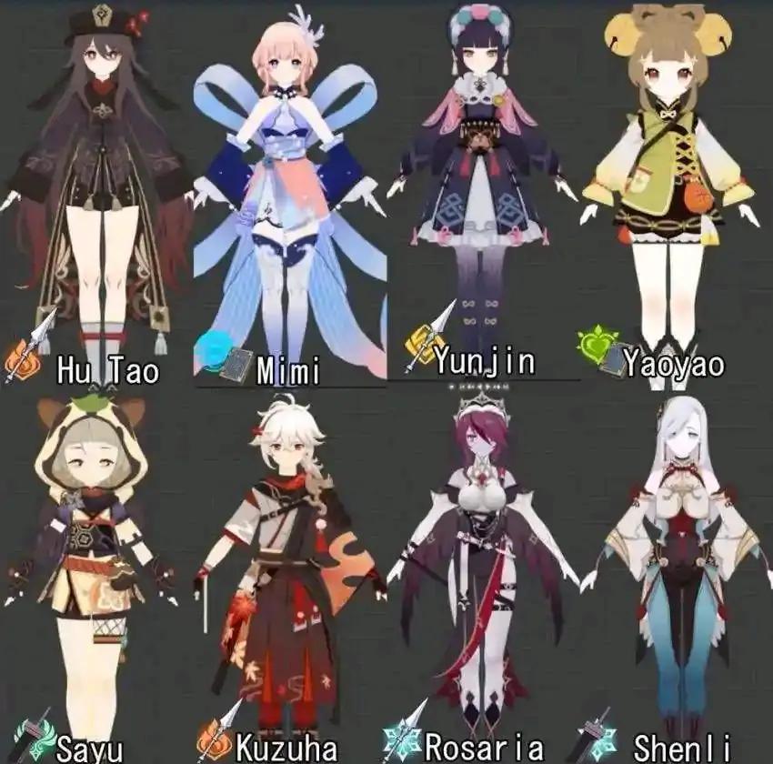 原神新角色瑶瑶会进新手池吗 (原神新角色瑶瑶技能展示)