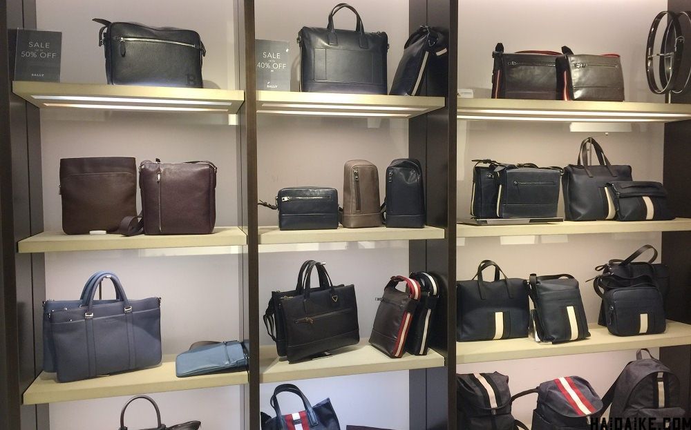 哪里可以买到Bally男款打折实惠的包包