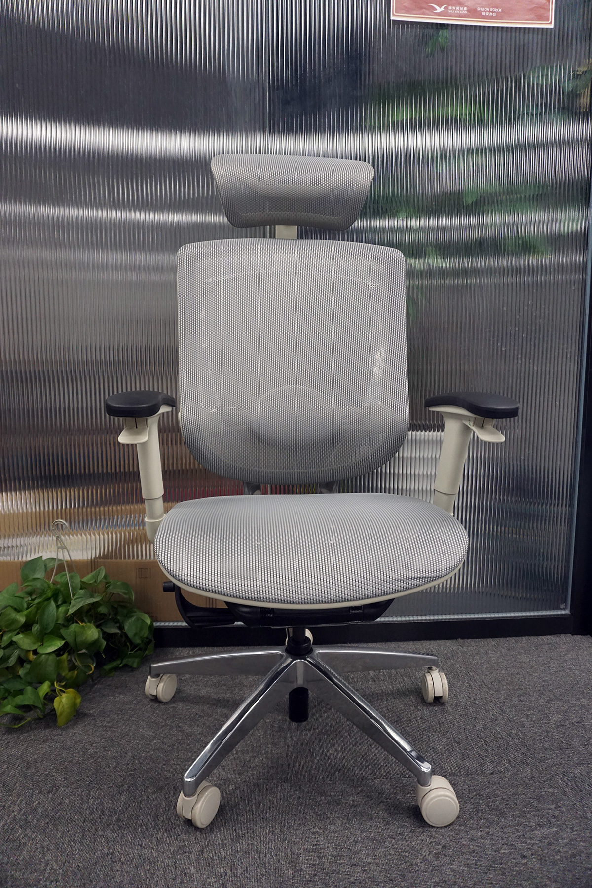 ergoup致炫测评,致炫人体工学椅评测