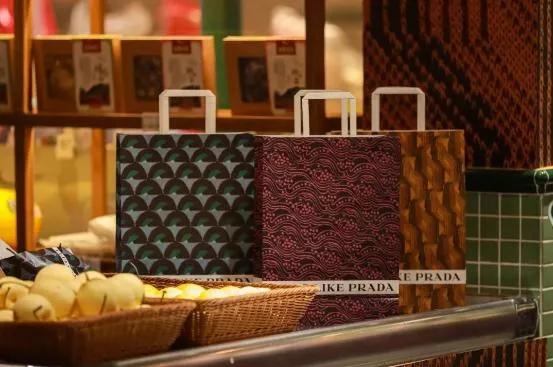 prada在上海开了菜市场,prada在上海开的菜市场