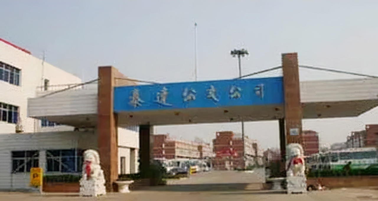 泰达有未来么,泰达论坛