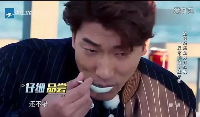 跟着综艺，让恋爱在大理浪漫