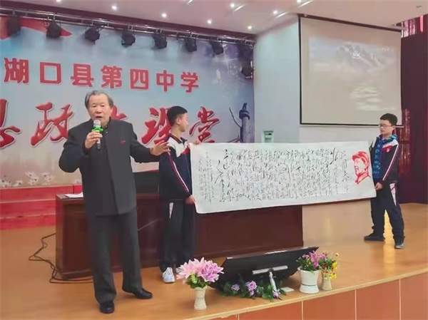 梅楚安工人文化宫讲党课,梅楚安活动