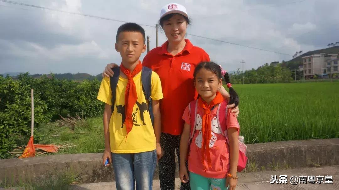 支教湛江雷州,到雷州支教