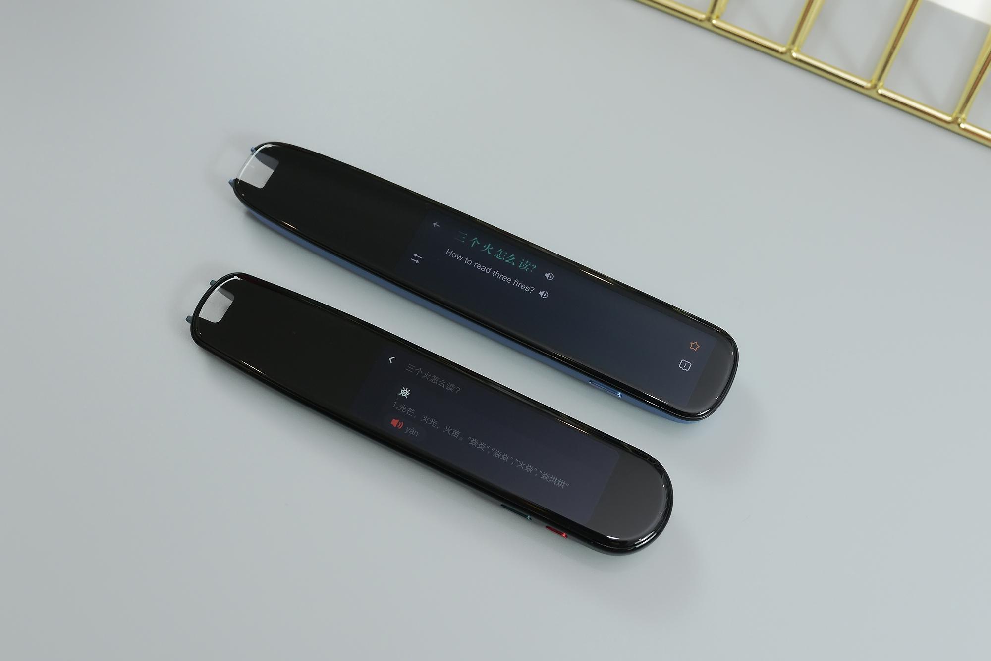 词典笔哪个口碑最好,有道和阿尔法蛋词典笔哪个更好