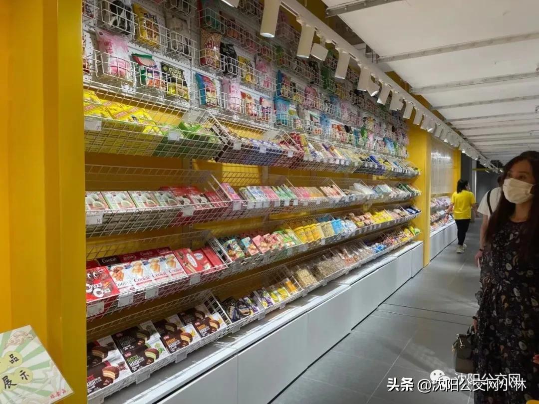 玫瑰大酒店中街,玫瑰大酒店在哪