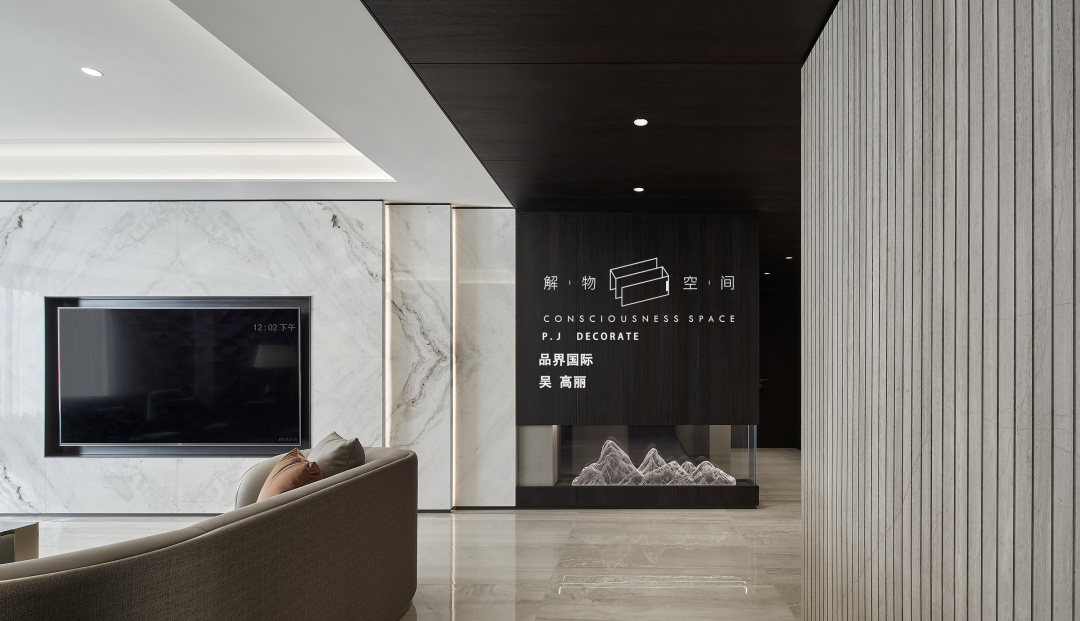 实景案例，一位时尚女屋主的飒丽家宅