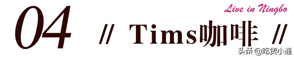 超强攻略,最强旅游攻略来了