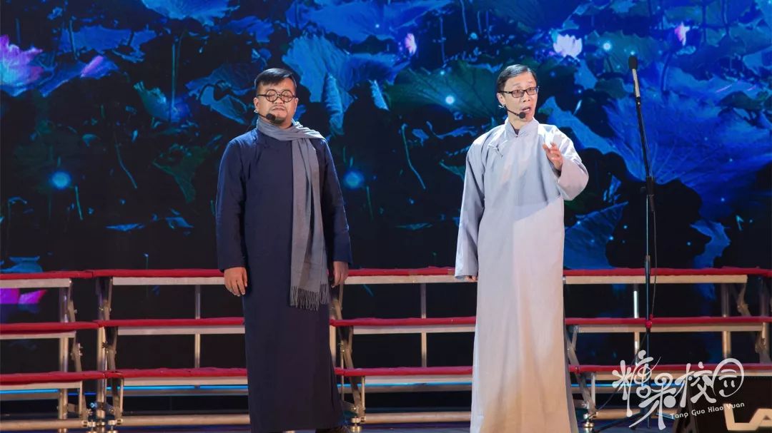 缘聚求实谱写历史篇章展望未来开启迢迢征程昆十中白塔新年盛会