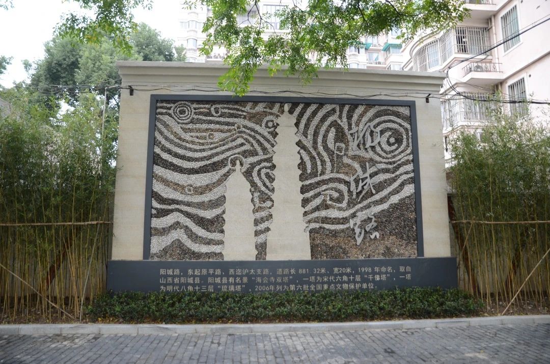 变美、变慢、变温柔,彭浦镇25条街集体宜人化是怎么做到的