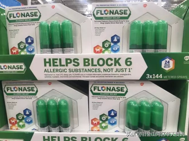 美国第二大零售商costco经营之道,美国超市costco中国第一家店