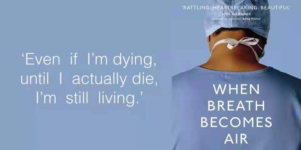 面对癌症最佳治疗方法,如何面对突如其来的癌症疾病