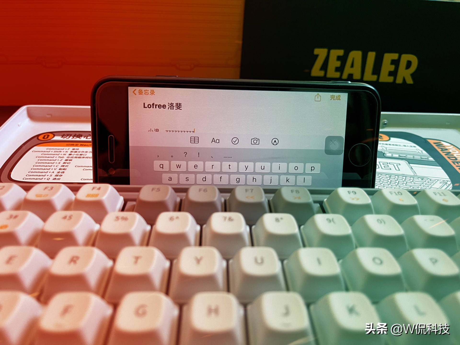 罗技k380和洛斐小浪机械键盘对比,lofree洛斐小浪键盘测评