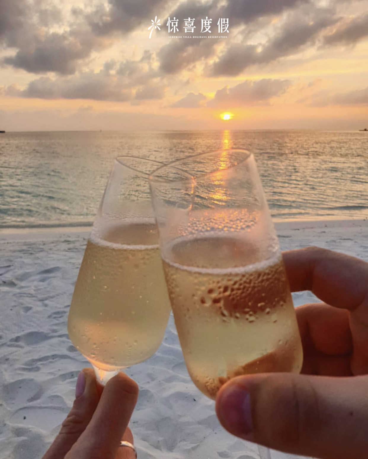 马尔代夫北丽世岛是几星,马尔代夫北丽世岛价格