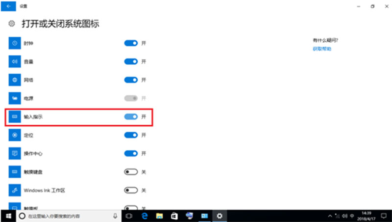 慧投智能投影仪,慧投无屏电脑投影仪