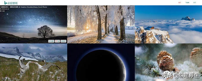 windows桌面壁纸动态,win7桌面动态壁纸美化