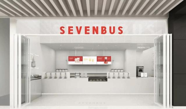 奈尔宝深圳门店价格,奈尔宝广州旗舰店