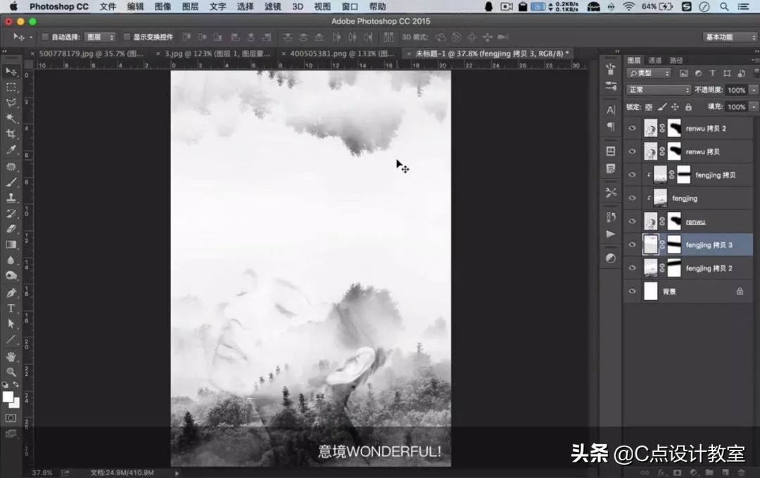 高级一点的海报怎么做,海报如何做出低调又奢华的感觉