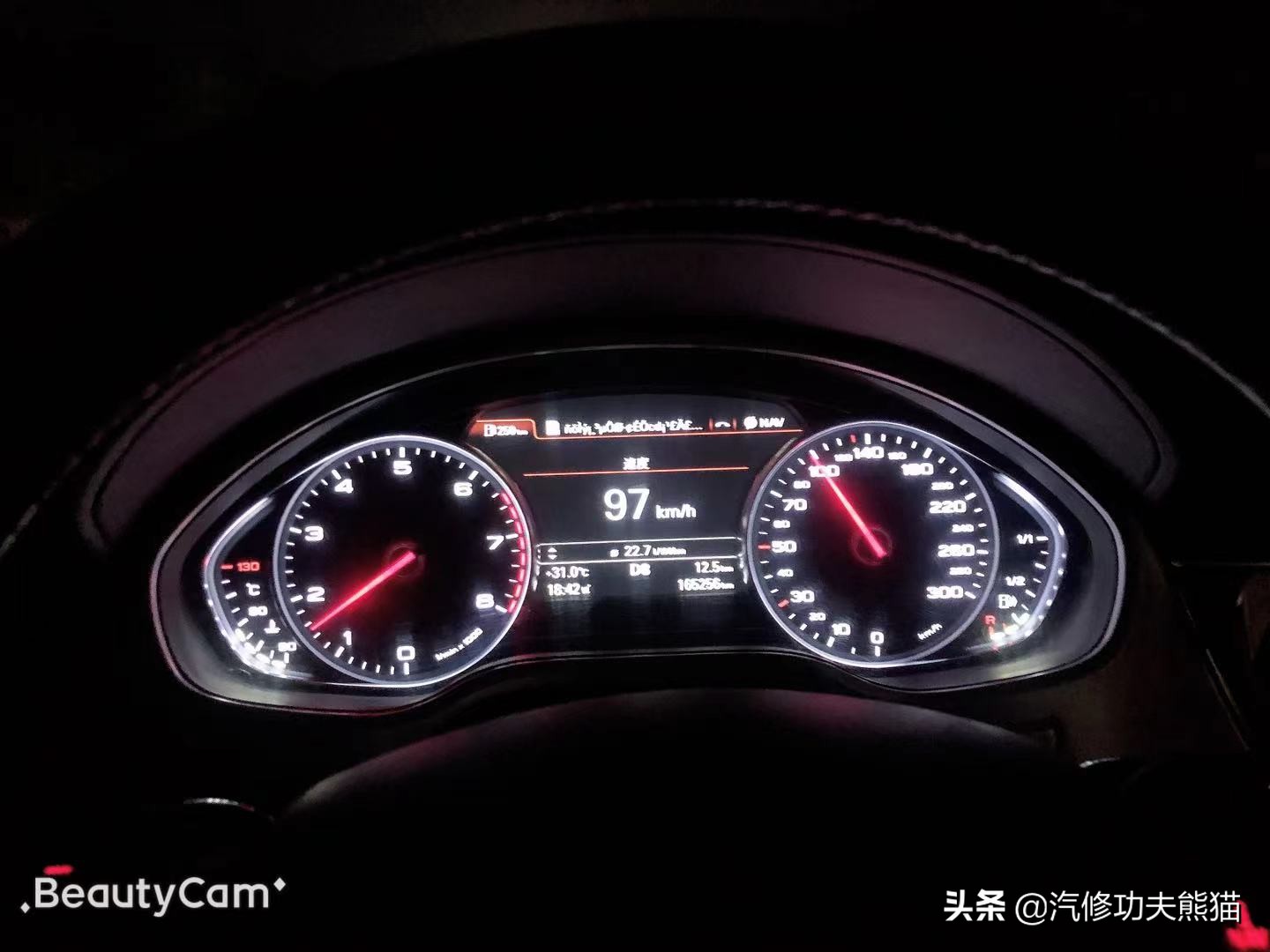 奥迪a8烧机油吗48v轻混,奥迪a8烧机油一千公里烧0.5正常吗