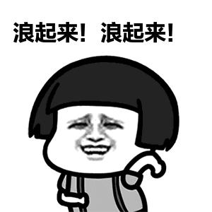 广元市市区好吃的,好吃的美食广元