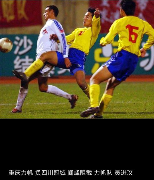 待岗中～挣扎中～多国部队实德基地集结！