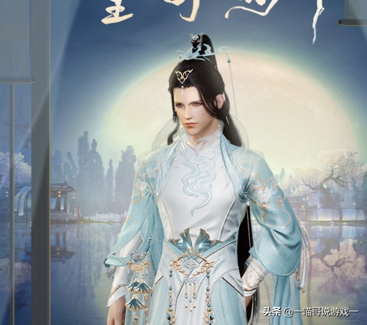 剑网三新外观返图,剑网三春节外观