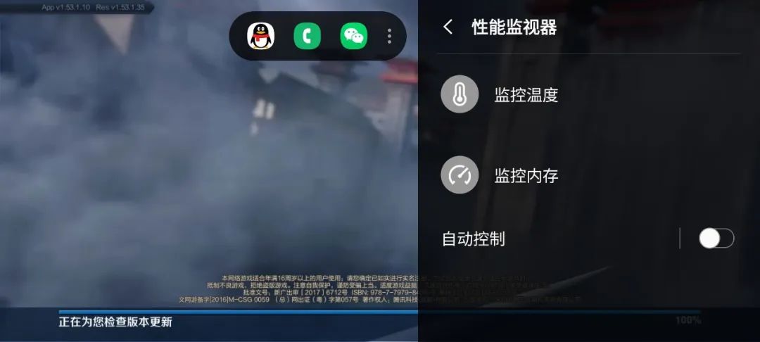 拿到新机后怎么设置,拿到新电脑应该如何优化