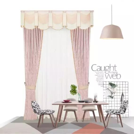 买窗帘应该怎么去买,窗帘在网上买还是在实体店定做