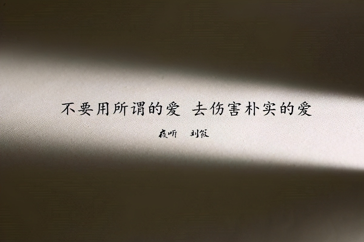 老公没上进心又挣不到钱我想离婚,老公没有上进心不挣钱该不该离婚