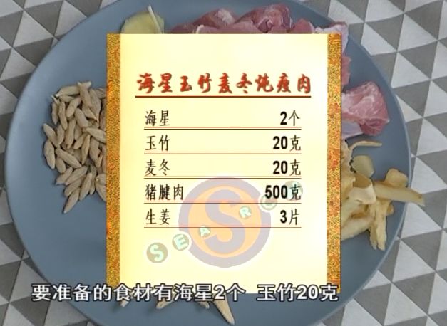 夏季护肝祛湿汤配方大全,肝不好喝什么汤护肝养肝